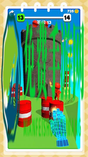 火柴人锋芒之争