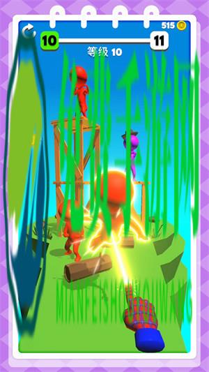 火柴人锋芒之争