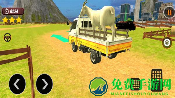 真实卡车模拟驾驶