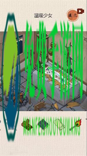 古今日历天气头条