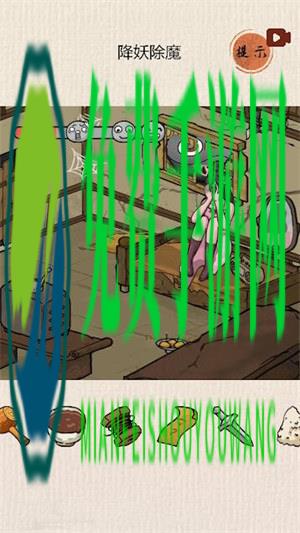 古今日历天气头条