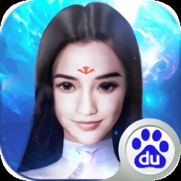 天天来修仙红包版