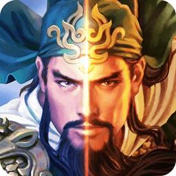 三国群雄传ol手游破解版