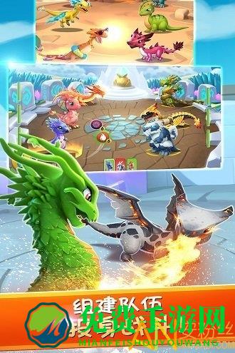 萌龙大乱斗红包破解版