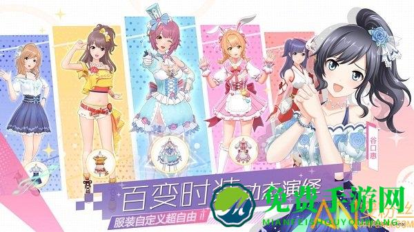 樱桃湾之夏bt版