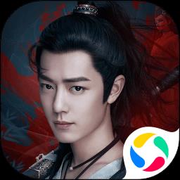 新笑傲江湖手游变态版