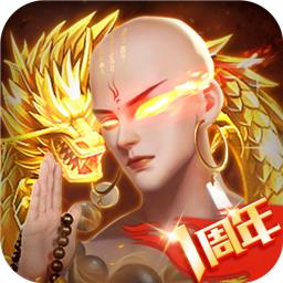 青云诀2初心平台