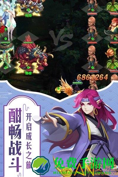 战龙无双九游版