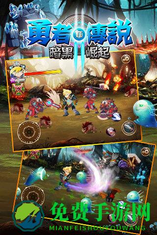 勇者传说2暗黑崛起内购破解版