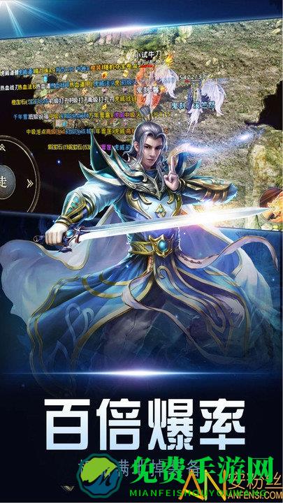 暗黑世界九游版