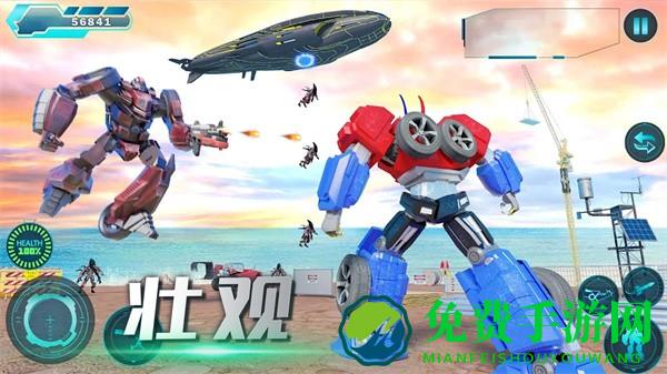 迷你精英战场最新版本