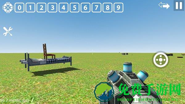 我是创造者中文版