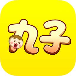 丸子你画我猜游戏