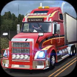 真实卡车模拟器无限金币版