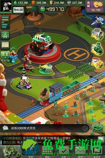 兵人大战三星手机版