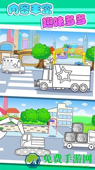 儿童宝贝智慧拼图app