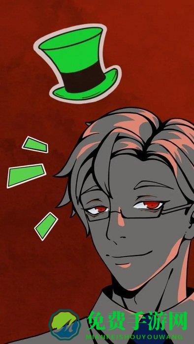 我和我的二十个渣男男友手游