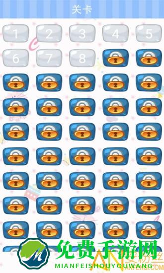 单机急转弯游戏