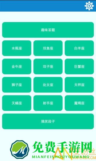 单机急转弯游戏