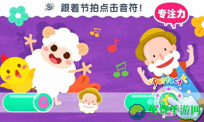 宝宝艺术日记手机版