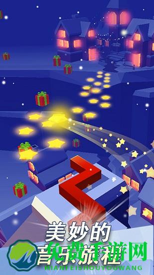 跳舞的线破解版解锁所有关卡无限钻石2024