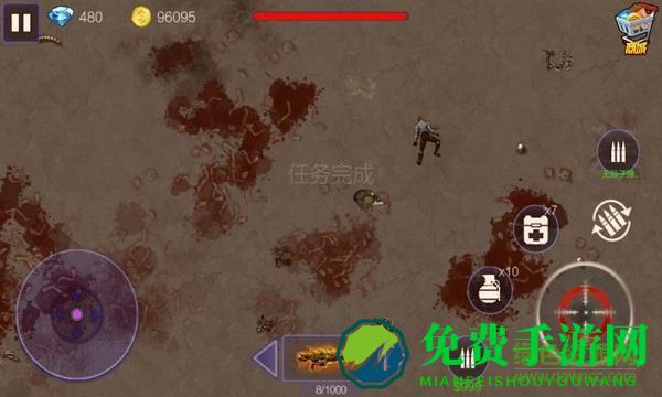 孤胆枪手之杀出重围内购修改版