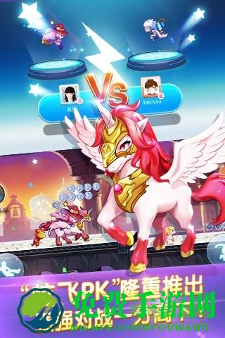 dsblt伍少天天酷跑修改版