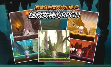 克鲁赛德战记内购修改版