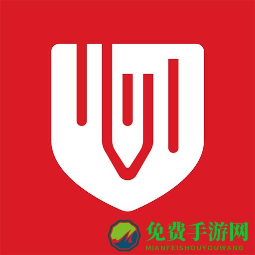 交通安全课堂app最新版