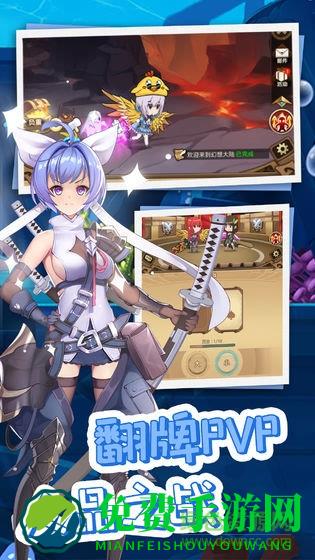 九游游戏开拓幻想篇