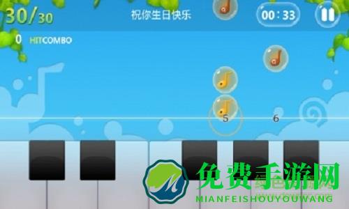 爱上钢琴无限钻石版