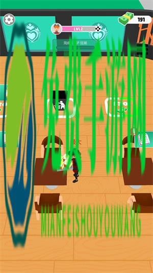 冰淇淋三明治达人