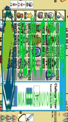 勇士的黎明虫虫助手正式版