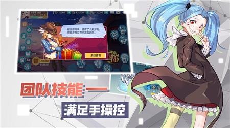 暮色方舟手游九游版