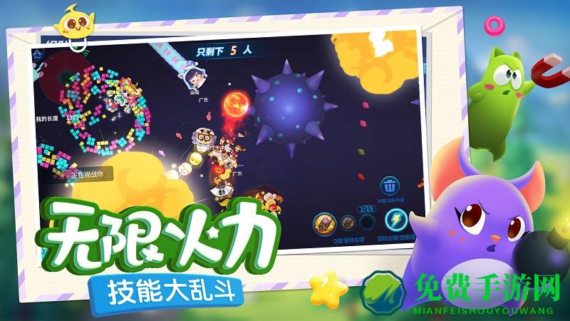 蛇蛇争霸互通版