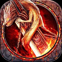 决战双城果盘版