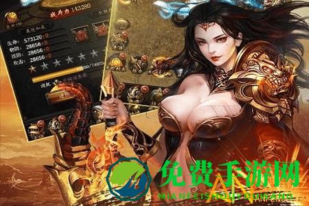 果盘决战双城手游下载