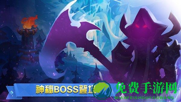 领主总动员无限钻石版