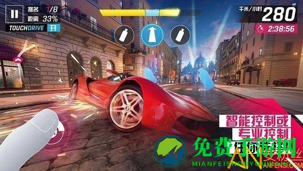 狂野飙车9国际服破解版