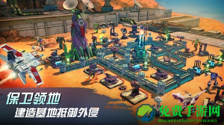 变形金刚地球之战九游版