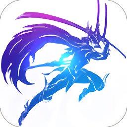 剑与轮回破解版