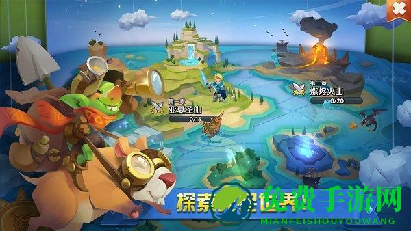 领主总动员九游版