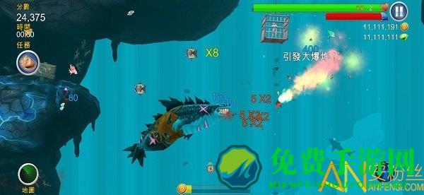 饥饿鲨进化4.0破解版无限钻石