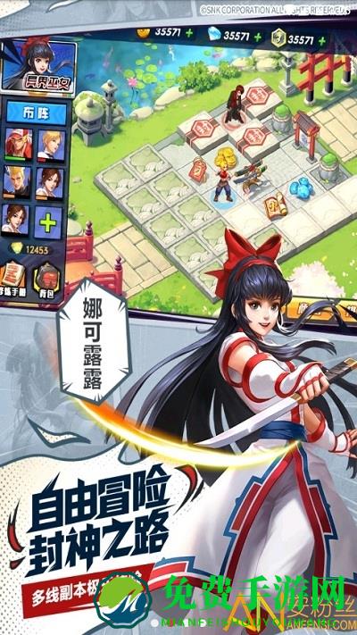 九游拳魂觉醒手游官方版