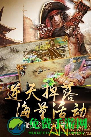 口袋征服九游最新版下载