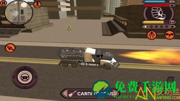 我的龙机器人世界无广告版下载