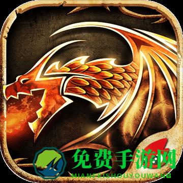 魔龙世界手游九游版