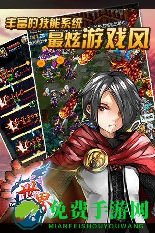 九游世界online加速版