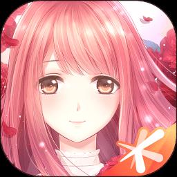 奇迹暖暖百度版最新版