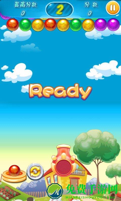 单机泡泡龙奇境之旅手机版